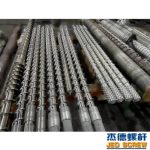 杰德 紡絲螺桿加工制造 源頭企業(yè) 十年老廠 支持定制 技術(shù)精湛-舟山市杰德機(jī)械有限公司，擠出機(jī)螺桿，注塑機(jī)螺桿，舟山螺桿，螺桿廠