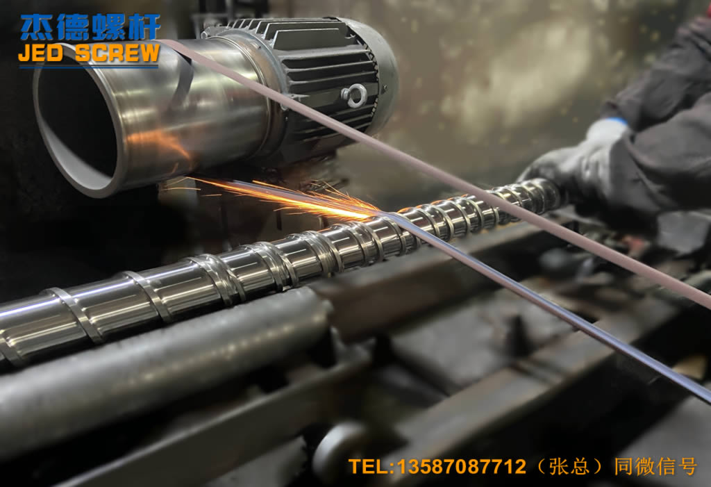 杰德 紡絲螺桿加工制造 源頭企業(yè) 十年老廠 支持定制 技術(shù)精湛-舟山市杰德機(jī)械有限公司,擠出機(jī)螺桿,注塑機(jī)螺桿,舟山螺桿,螺桿廠 杰德 紡絲螺桿加工制造 源頭企業(yè) 十年老廠 支持定制 技術(shù)精湛-舟山市杰德機(jī)械有限公司,擠出機(jī)螺桿,注塑機(jī)螺桿,舟山螺桿,螺桿廠