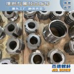 杰德 食用油擠出機(jī)螺桿機(jī)筒 適用于各油品擠出機(jī)械 個(gè)性化定制 技術(shù)精湛 經(jīng)久耐用-舟山市杰德機(jī)械有限公司，擠出機(jī)螺桿，注塑機(jī)螺桿，舟山螺桿，螺桿廠