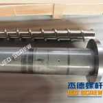 杰德 出口越南的單排氣造粒機(jī)螺桿機(jī)筒 技術(shù)精湛 塑化優(yōu)良-舟山市杰德機(jī)械有限公司，擠出機(jī)螺桿，注塑機(jī)螺桿，舟山螺桿，螺桿廠